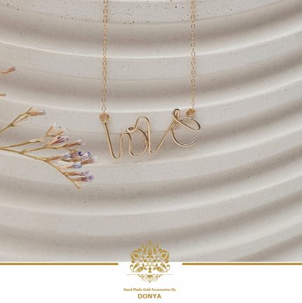 گردنبند لاو